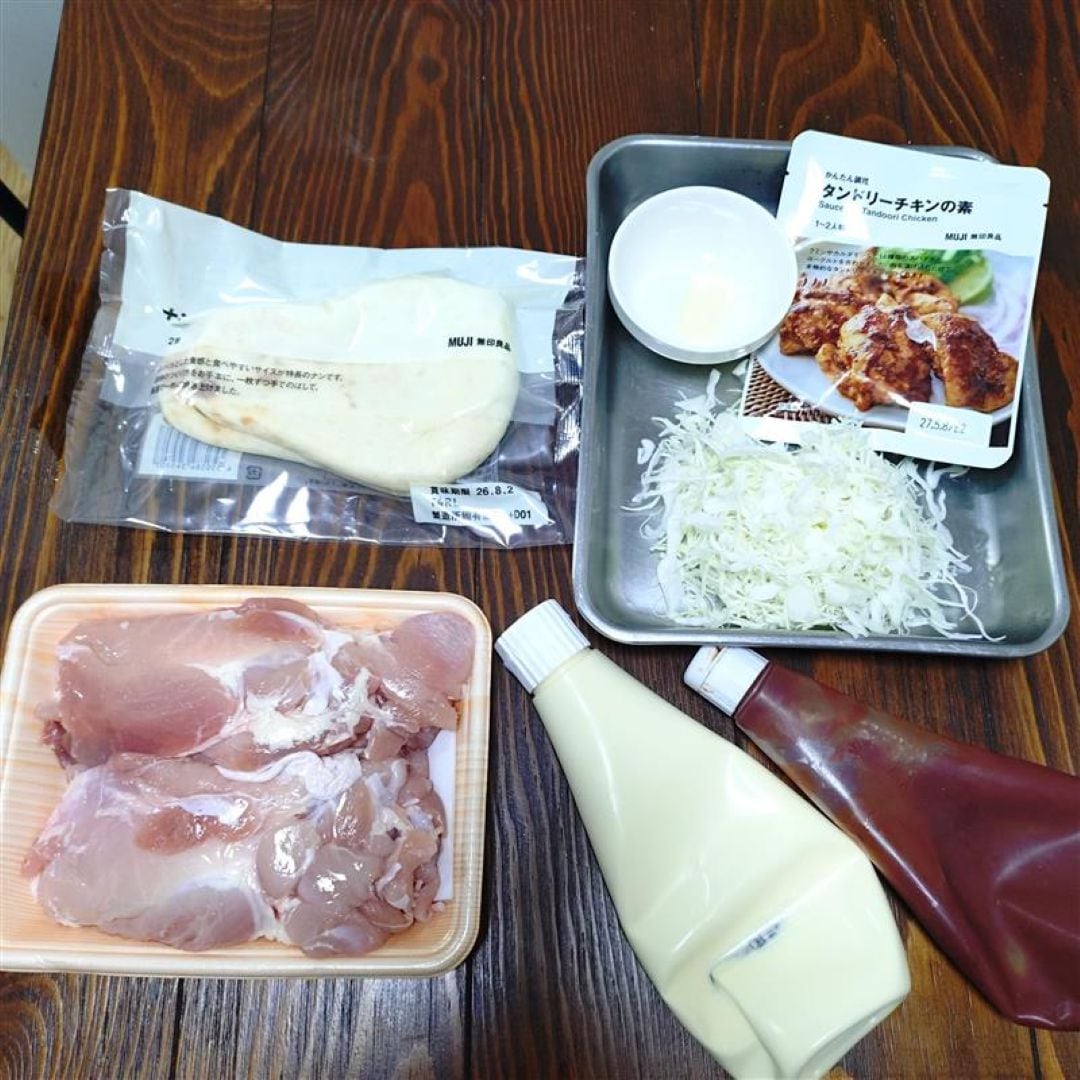 【イオンCS静岡】アレンジレシピ　タンドリーチキンとナンのケバブサンド_h77OEK