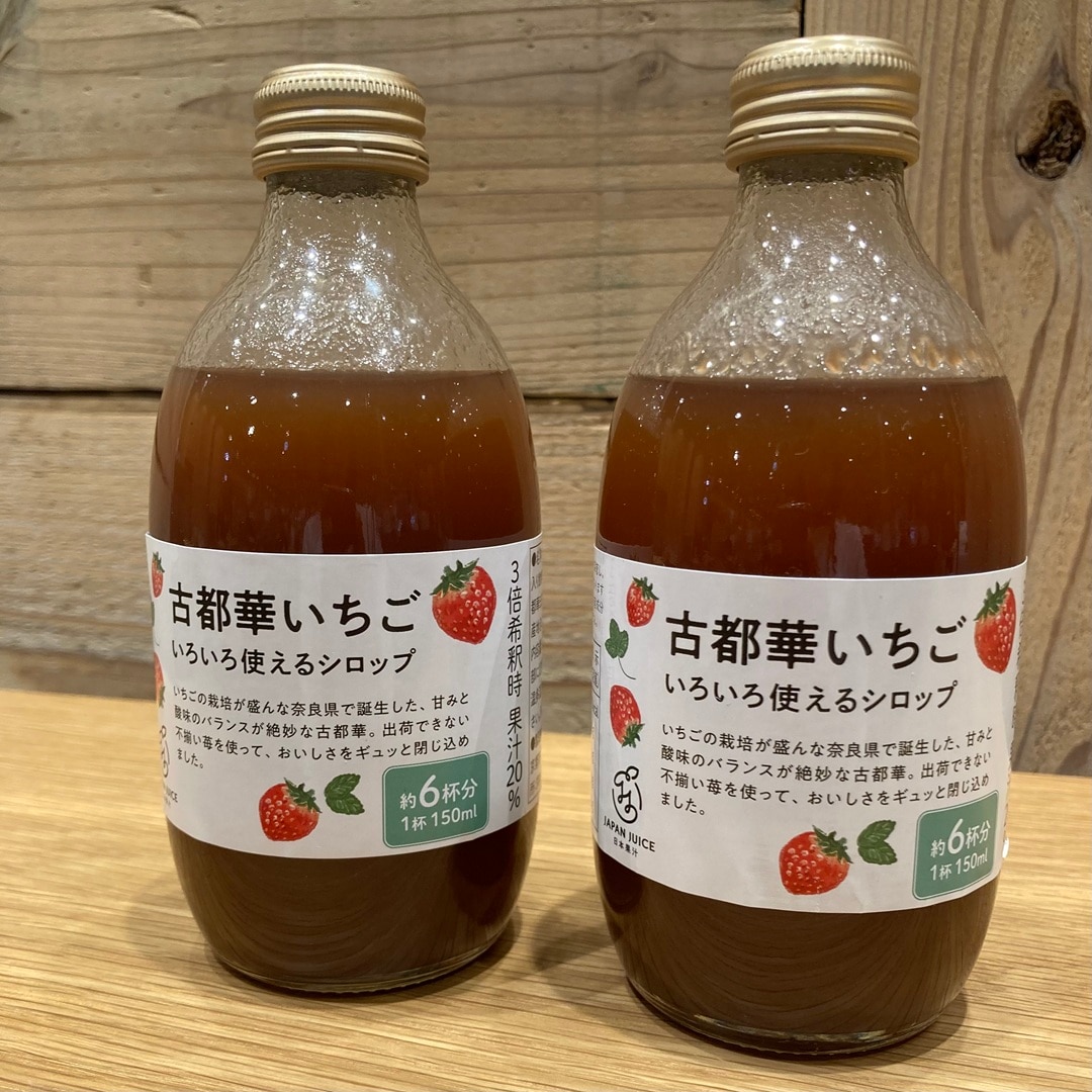 【白山北安田】今週の試食のお知らせ_r8fCPi