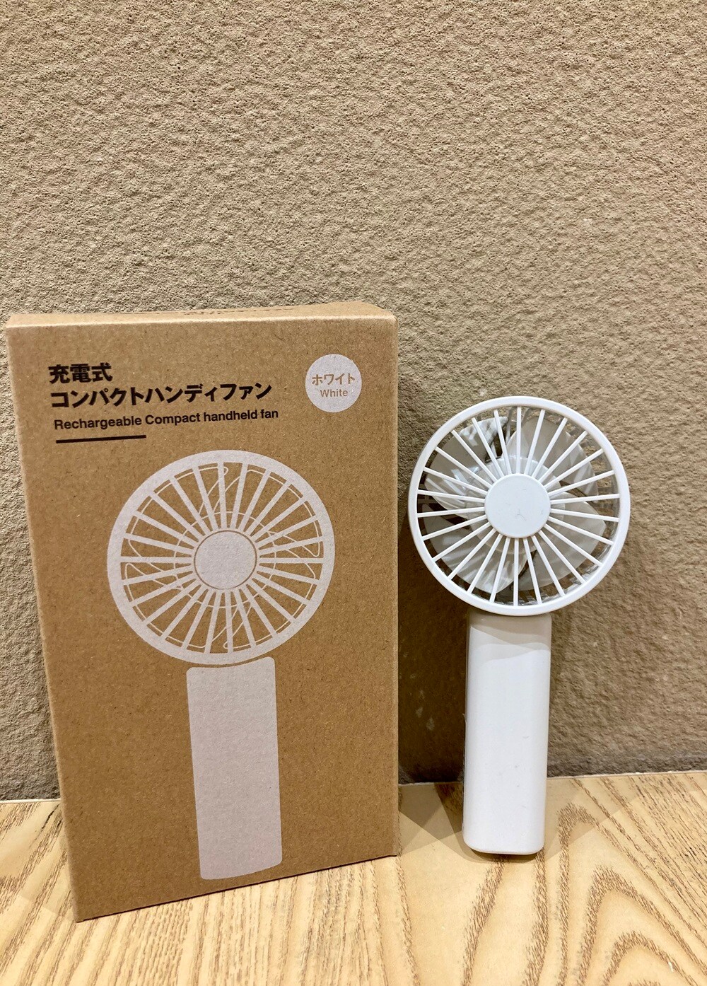 【無印良品500なんばウォーク一番街】夏のお出かけをもっと快適に_BIDI3Y