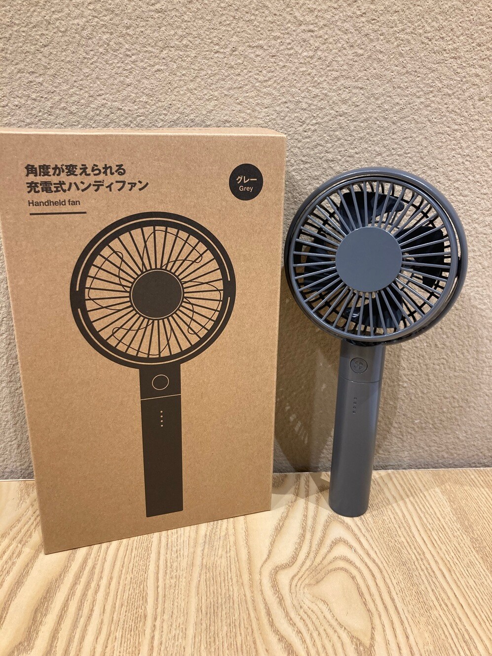 【無印良品500なんばウォーク一番街】夏のお出かけをもっと快適に_jLNK0V