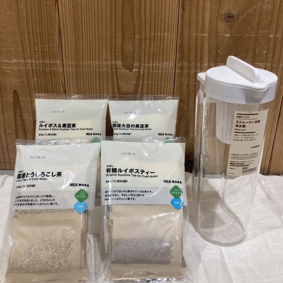 【西友吉祥寺】 ごくごく飲む_茶葉
