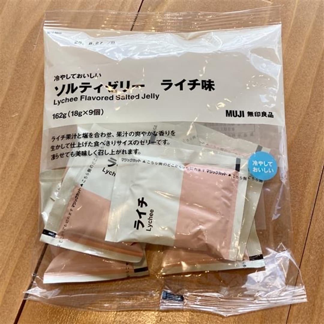 【いわて生協盛岡向中野】試食開催のお知らせ_DT48cr