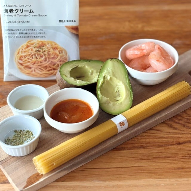 【調布パルコ】あえるだけのパスタソースでつくる海老とアボカドのクリーミースパゲティ_QC5ODa