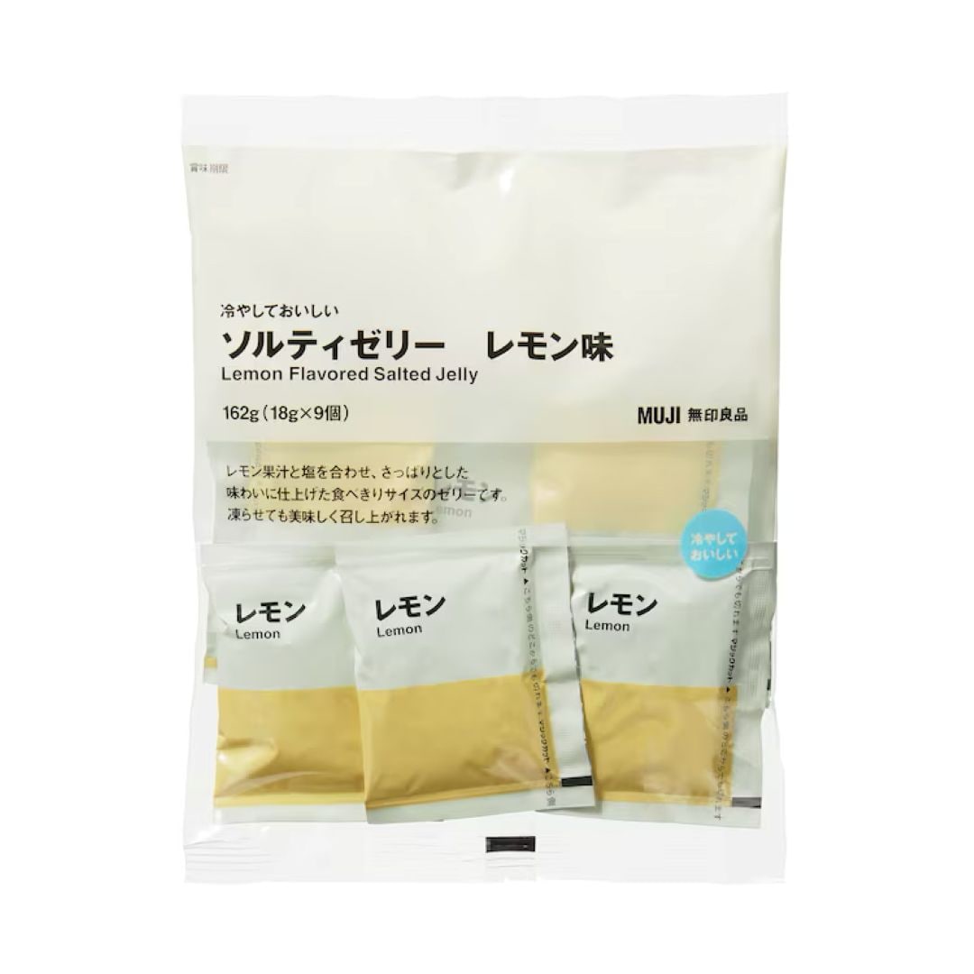 【イオンモール直方】7月18日・19日・20日試食会のお知らせ_5204MZ