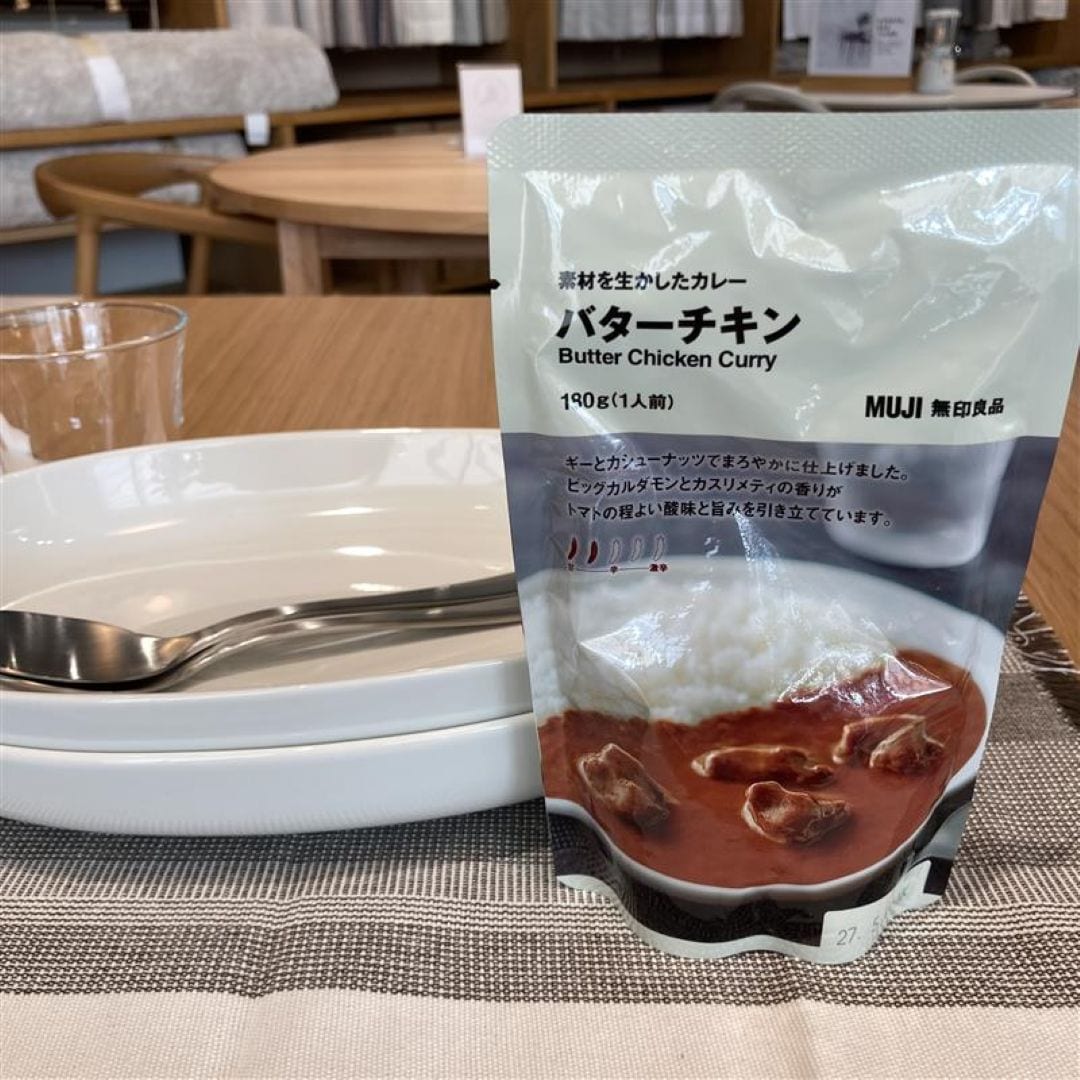 【錦糸町パルコ】7/25(土)、26(日)　カレー食べ比べ試食会のお知らせ_1F2Q0m