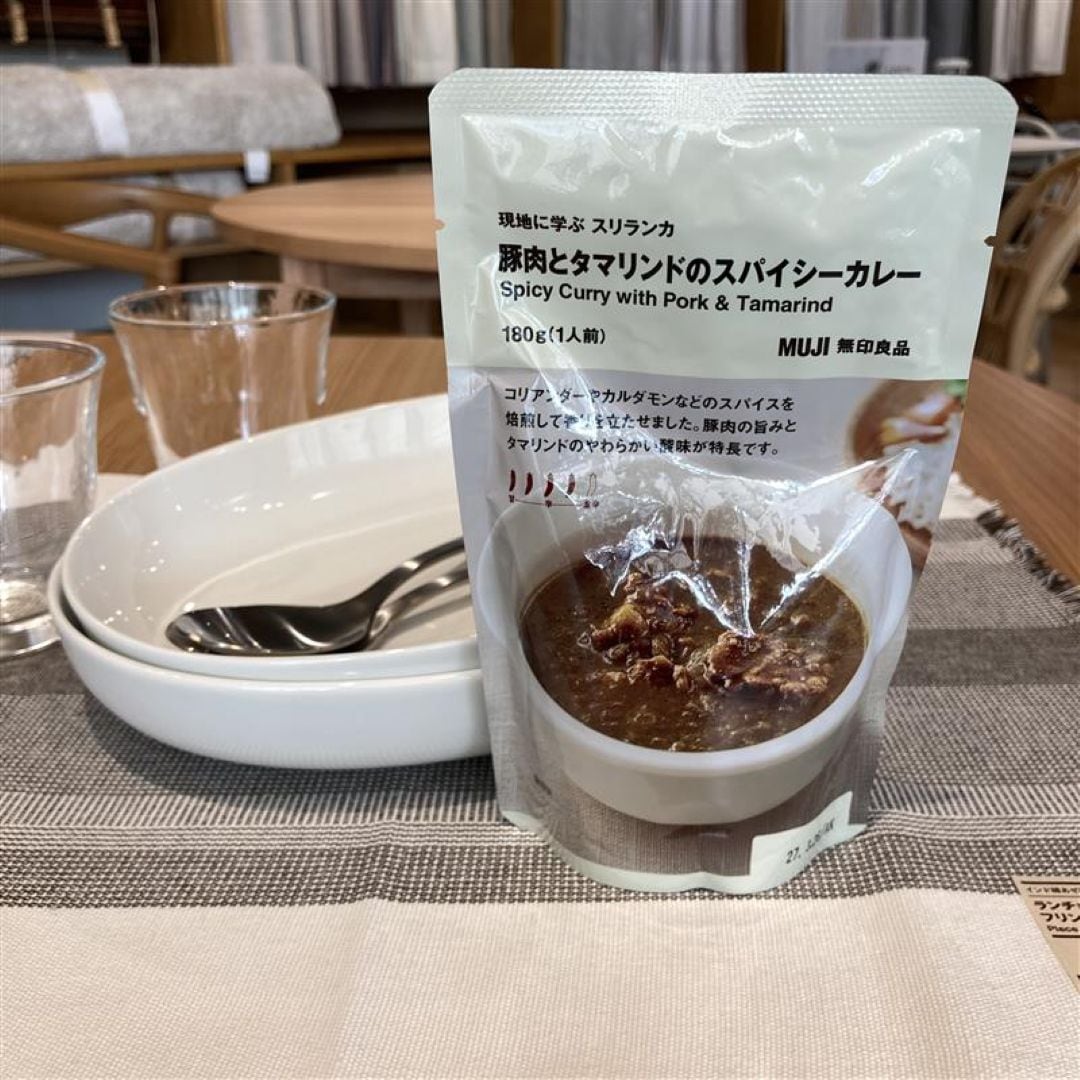【錦糸町パルコ】7/25(土)、26(日)　カレー食べ比べ試食会のお知らせ_Re017z