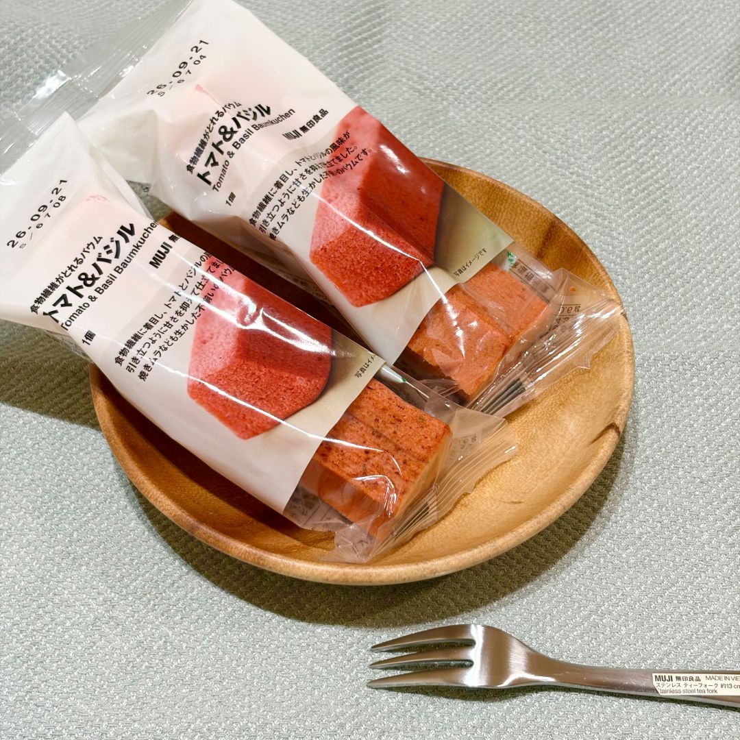 【エキソアレ西神中央】新商品｜栄養・成分がとれるバウム_a0kHRE