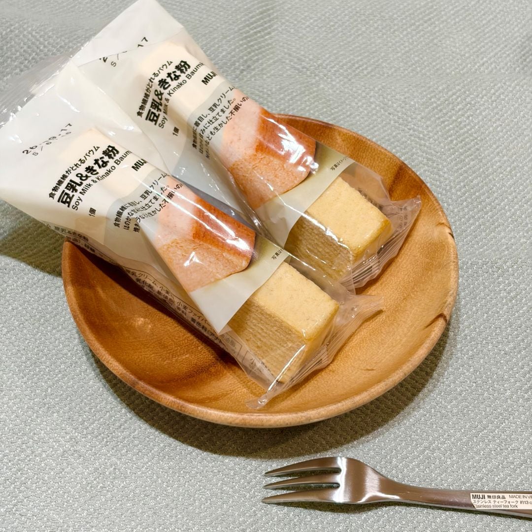 【エキソアレ西神中央】新商品｜栄養・成分がとれるバウム_A8F88q