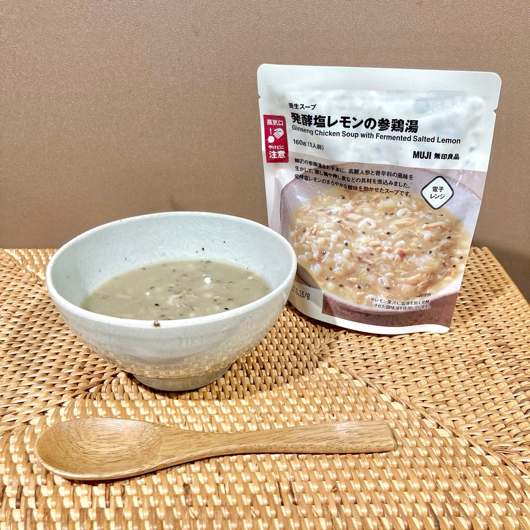 サムゲタン