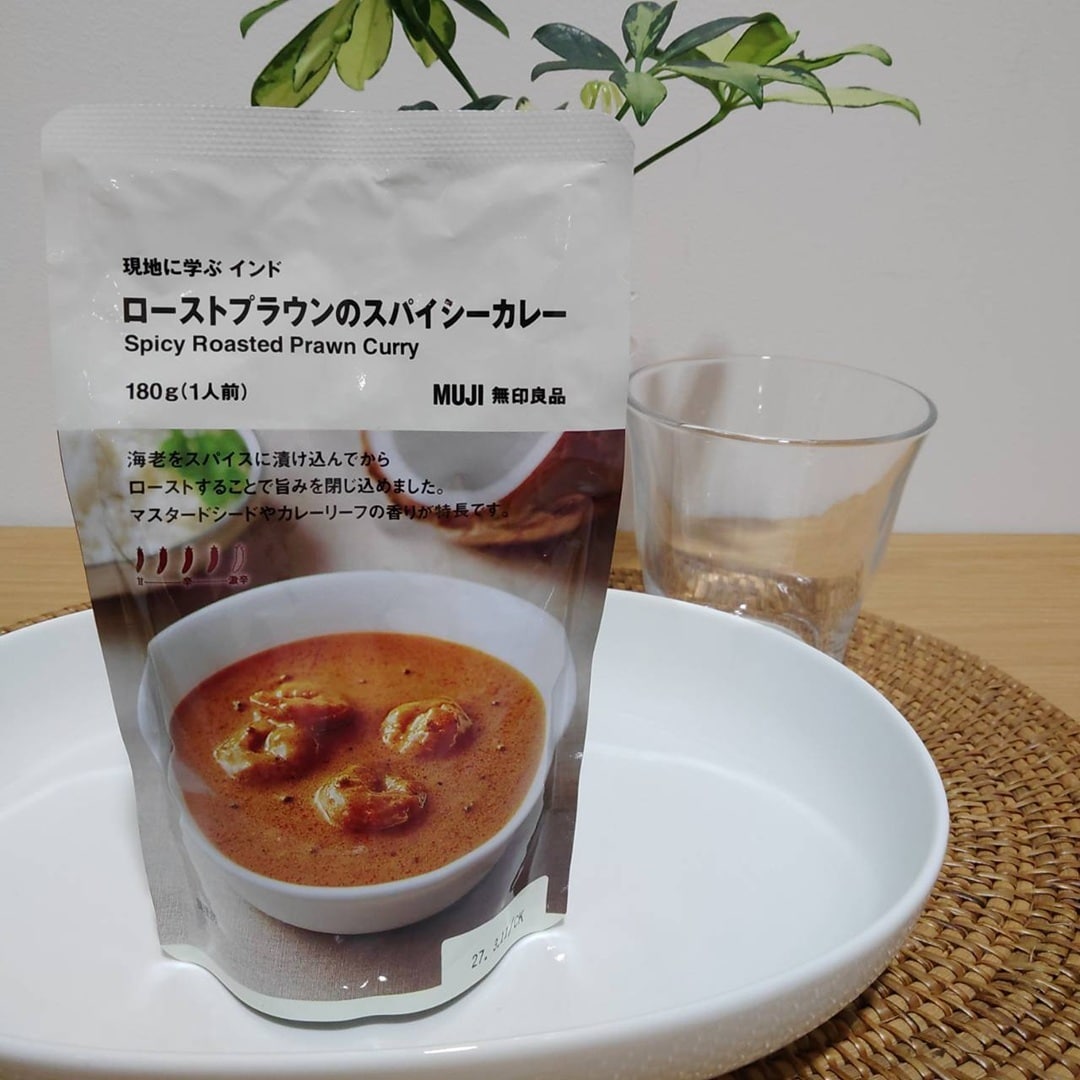 【エスパル福島】『暑い地域に学ぶカレー』第２回大試食会開催のお知らせ | 食のお便り_mK382f