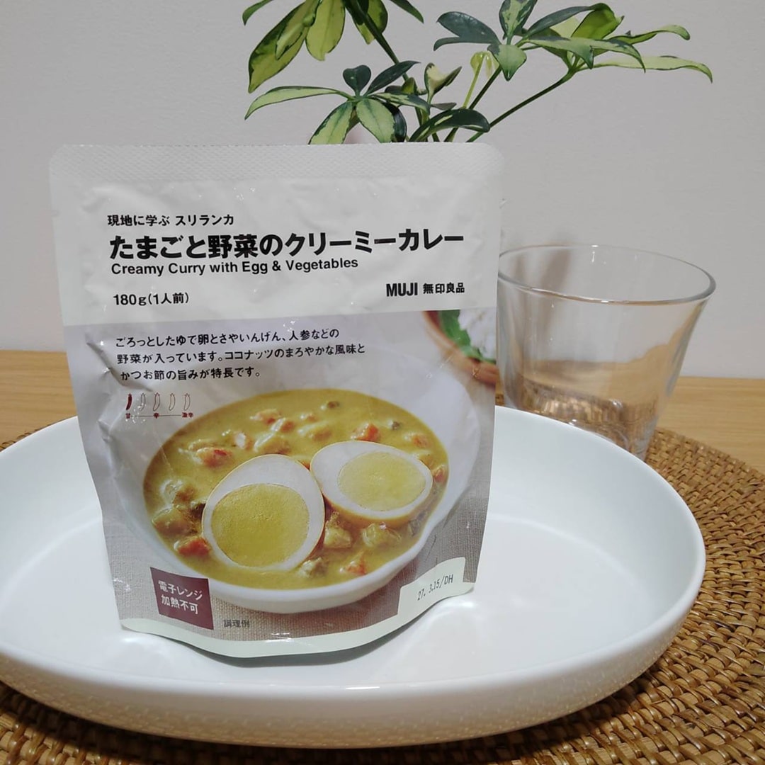 【エスパル福島】『暑い地域に学ぶカレー』第２回大試食会開催のお知らせ | 食のお便り_gn5JP2