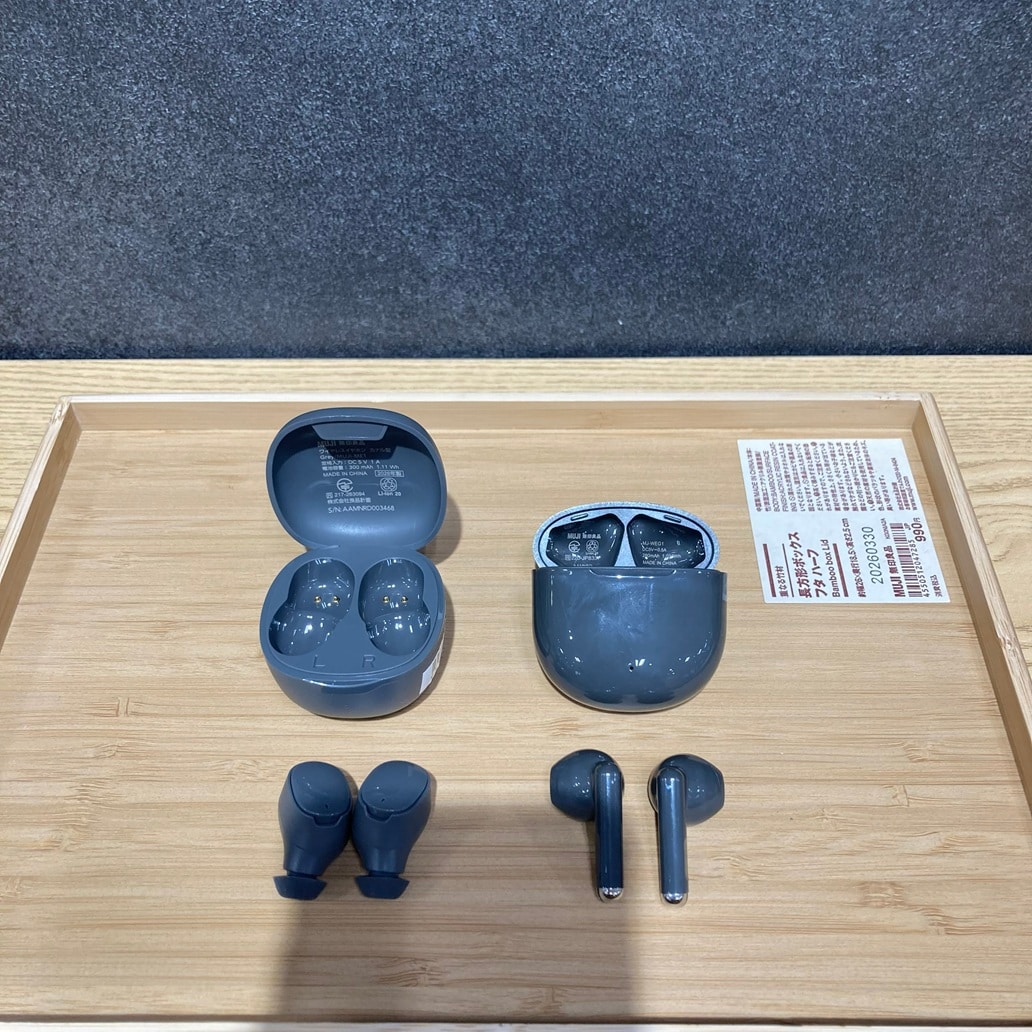 【イオンモール都城駅前】暮らしに、いい音　無印良品のオーディオ_8DGmVb