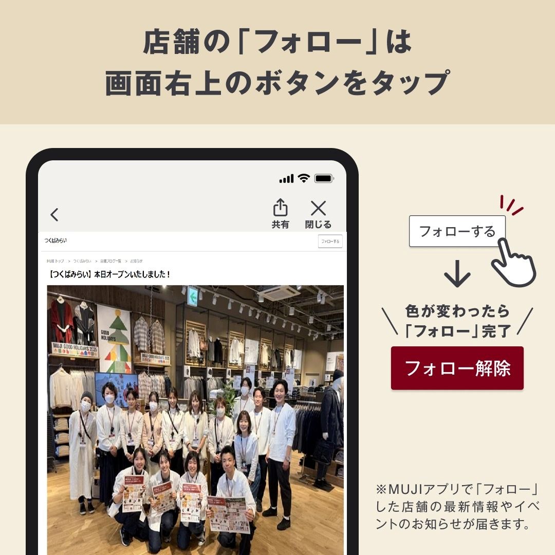 【つくばみらい】新商品　頭皮ケアブラシ_v7BH7C