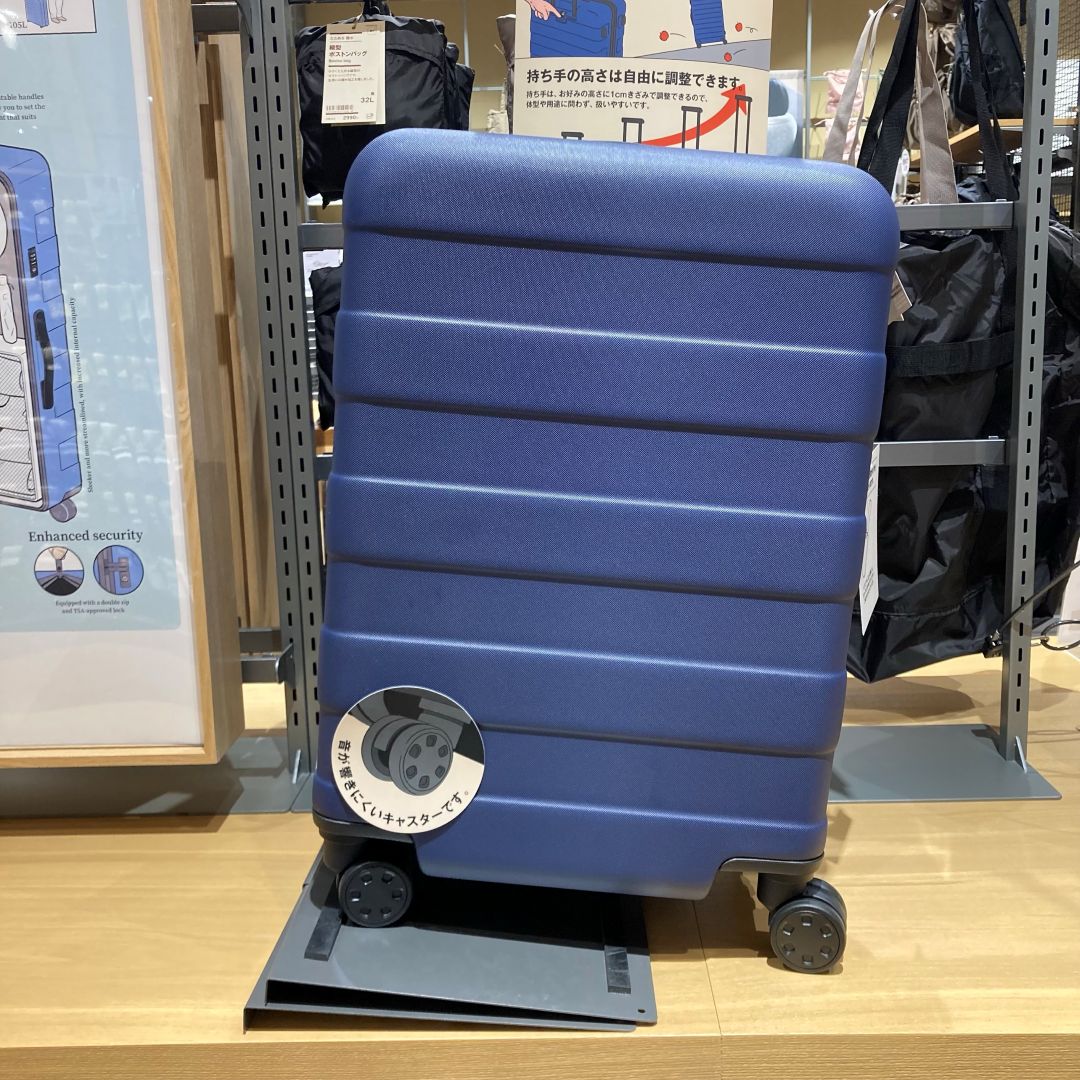 【ゆめタウン徳山】旅を快適にするハードキャリーケース_m0mXPg