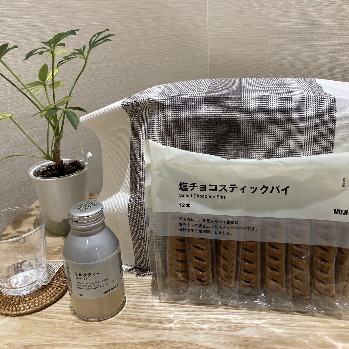 【フレスポ三次プラザ】お盆休みにおすすめなお菓子たち_rBk7KH