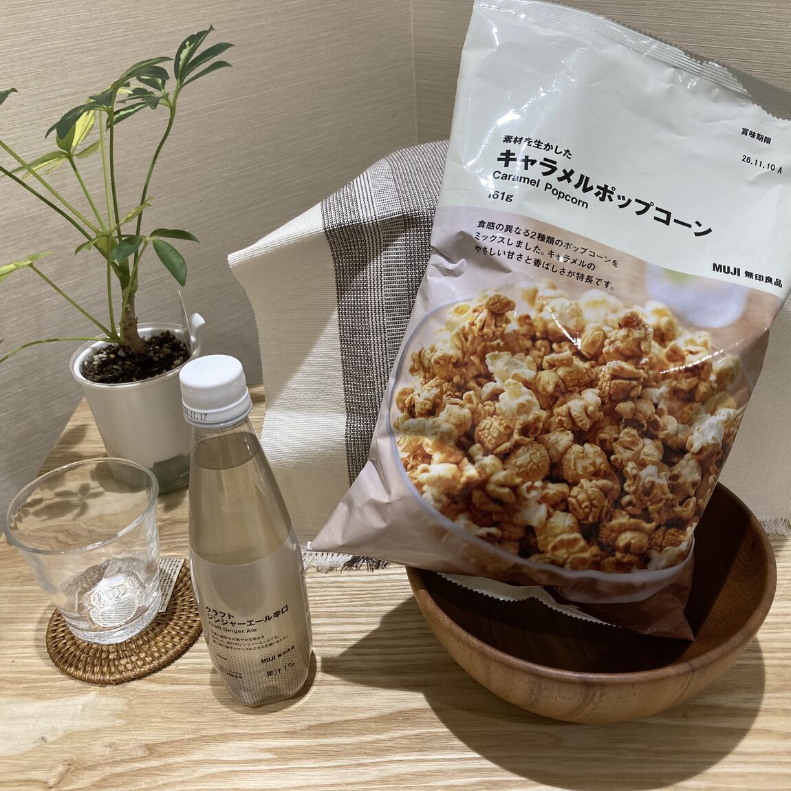【フレスポ三次プラザ】お盆休みにおすすめなお菓子たち_nIpV09