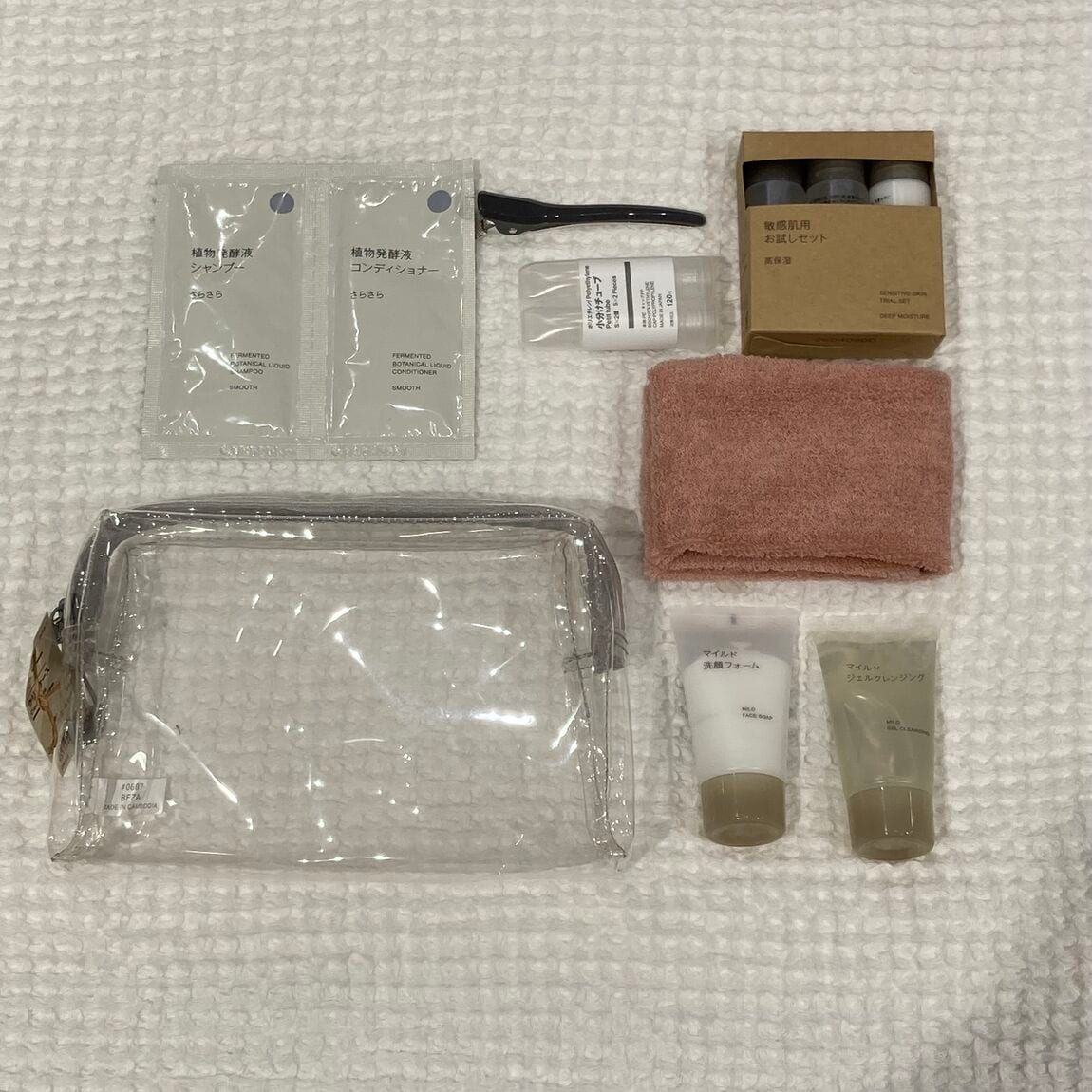 【ららぽーと富士見】【旅行】無印良品のキャリーケースで旅を完璧に！_30qOBt