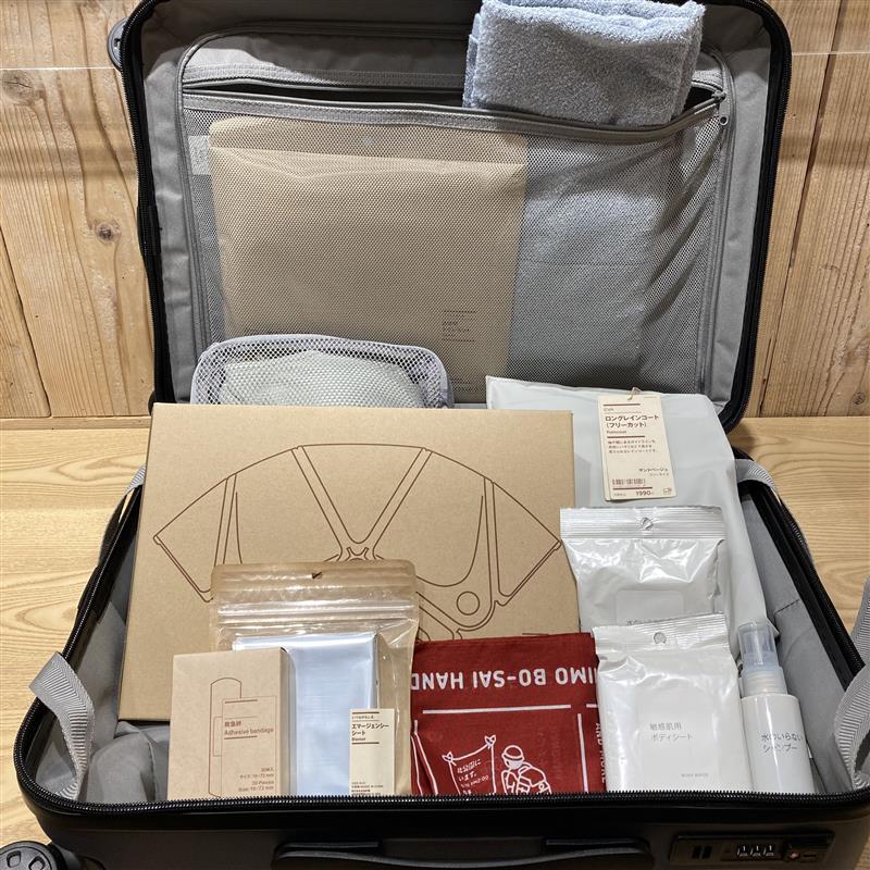 【ショッピングモールメルカ】小旅行などにおすすめのキャリーケースのご紹介_cyl6kq