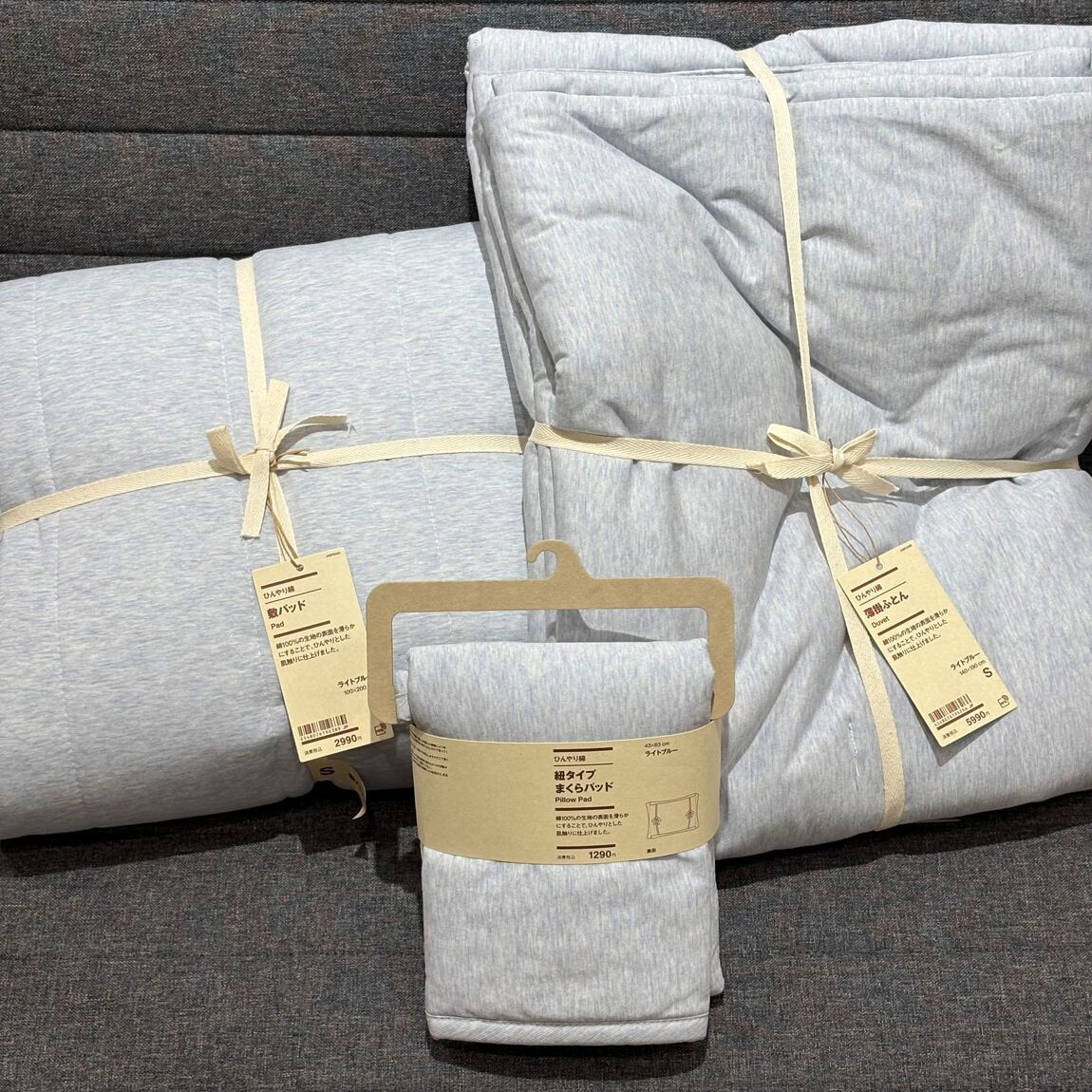 【ゆめタウン三豊】期間限定特別価格_BpsD6y