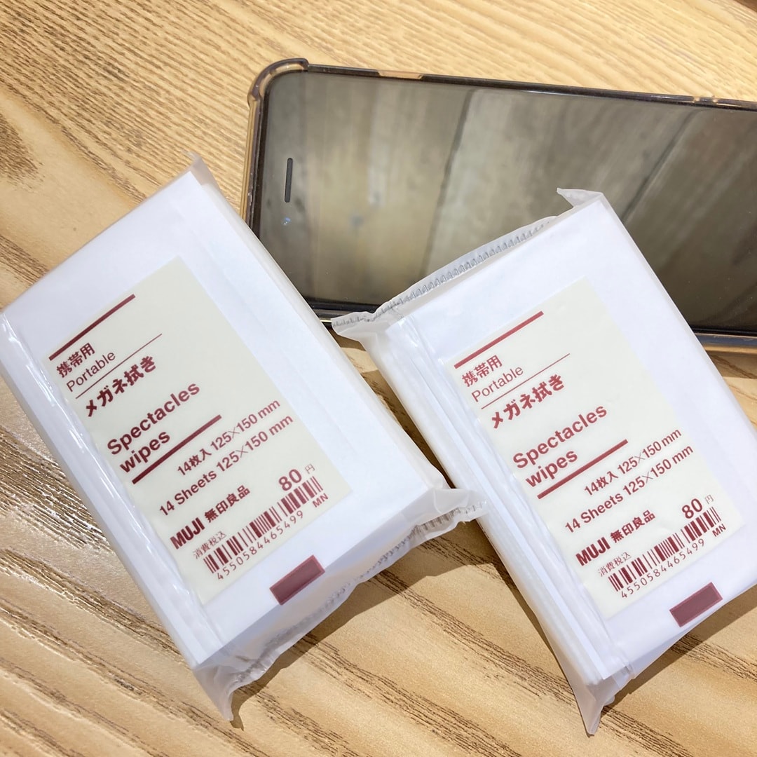 【無印良品500 マルシェ池田】携帯用メガネ拭きで夏の視界をすっきり。_gt0WKL
