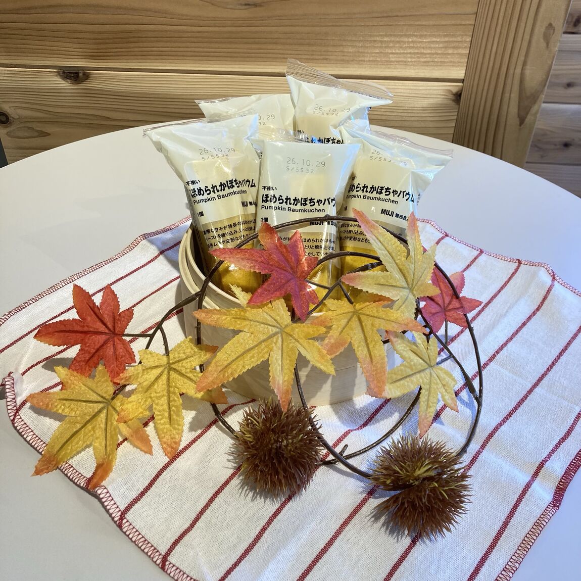 【コープさっぽろにしの】新発売ほめられかぼちゃバウムとほめられかぼちゃクッキーの試食会のお知らせ_w7WWHl