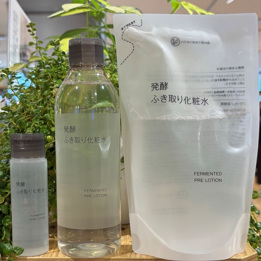 【フレスポ深堀】新商品の紹介『発酵ふき取り化粧水』_MttS4y