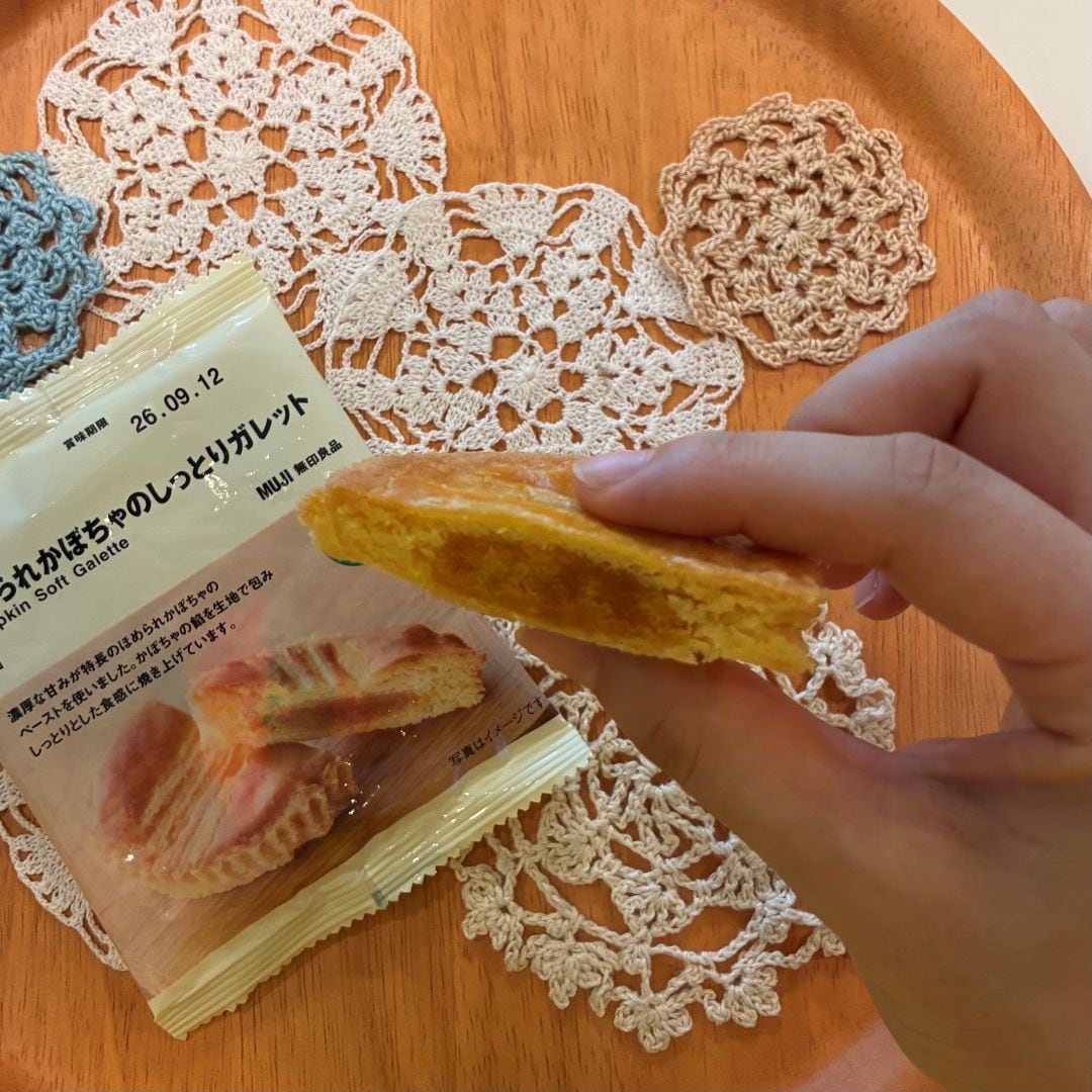 【アル・プラザ鶴見】秋のお菓子｜スタッフのおすすめ_r7tND4