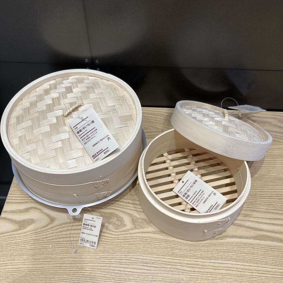 【ヨシヅヤ笠松】夏の期間限定価格開催します_04CSpF