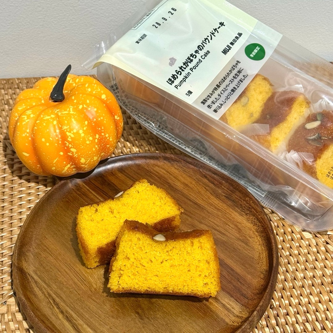 【ルミネ北千住】全7種!新商品「ほめられかぼちゃ」のお菓子をご紹介!_Nm8gNT