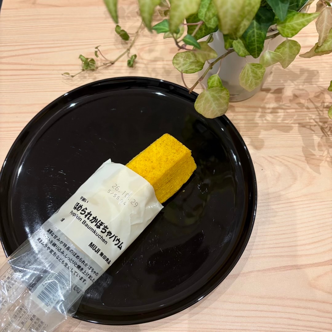 【リーフウォーク稲沢】ほっこりおいしい秋のお菓子_lX10c9