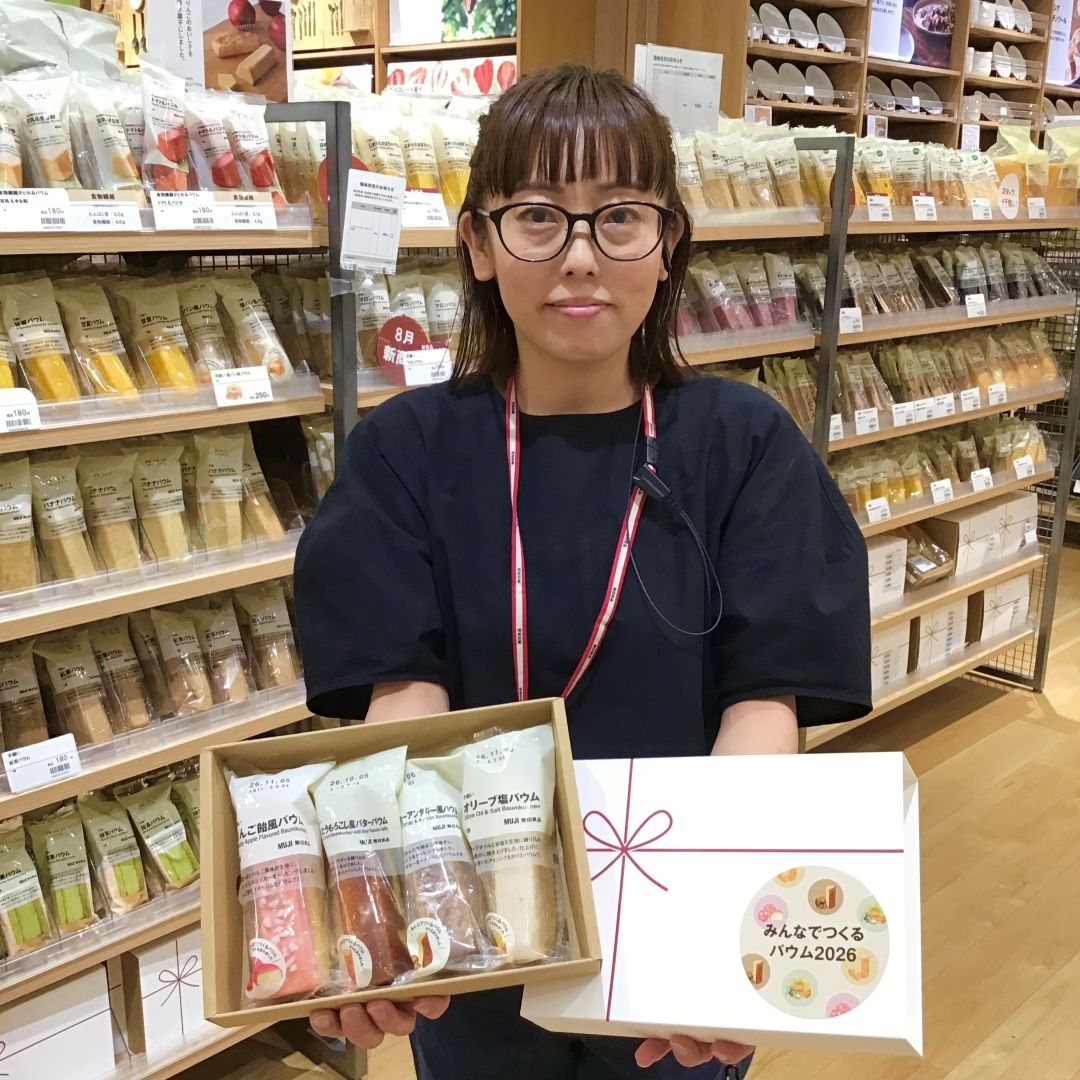 【浦添西海岸パルコシティ】新商品「みんなでつくるバウム 2026」先行発売＆トークイベント開催のお知らせ_r4yD28