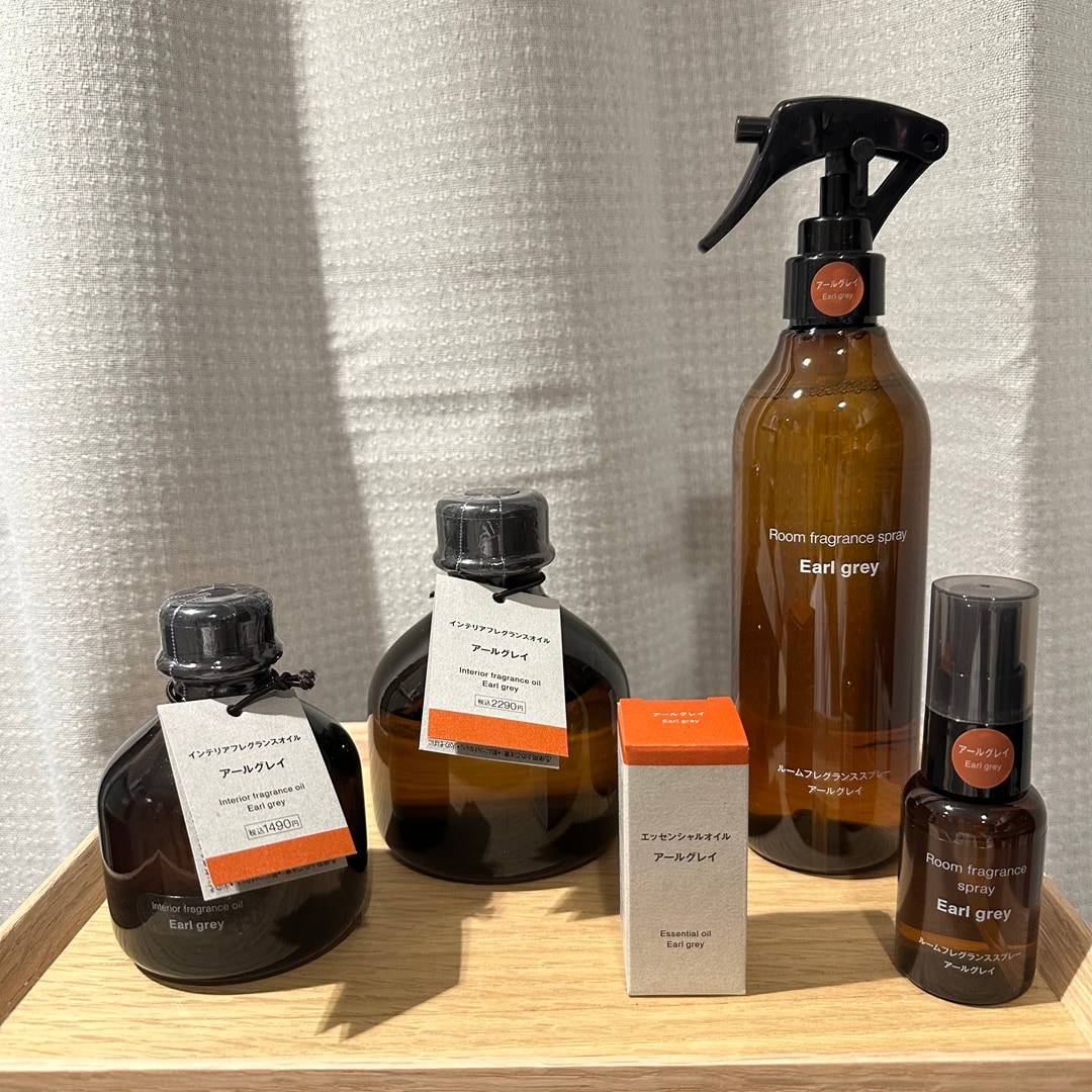 【500 エスカ】秋の香り入荷しました_SmCR2h