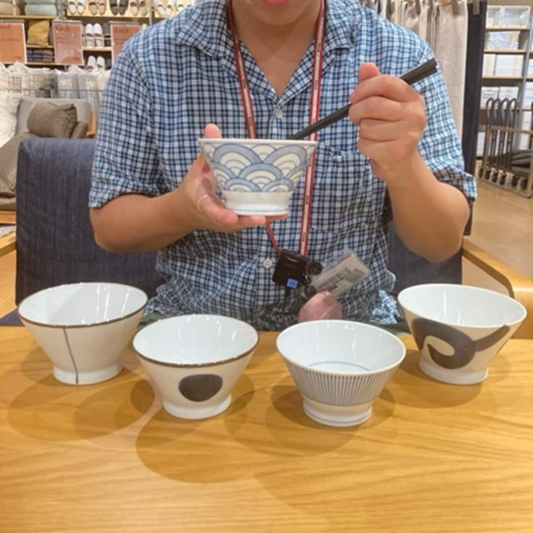 【無印良品イオンモール北大路】 波佐見焼食器で食卓を飾りませんか?_1vZMgk