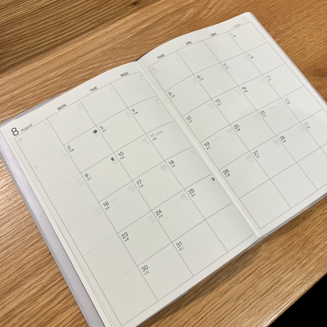 【いよてつ髙島屋】仕事にも日常にも_kcW7TW