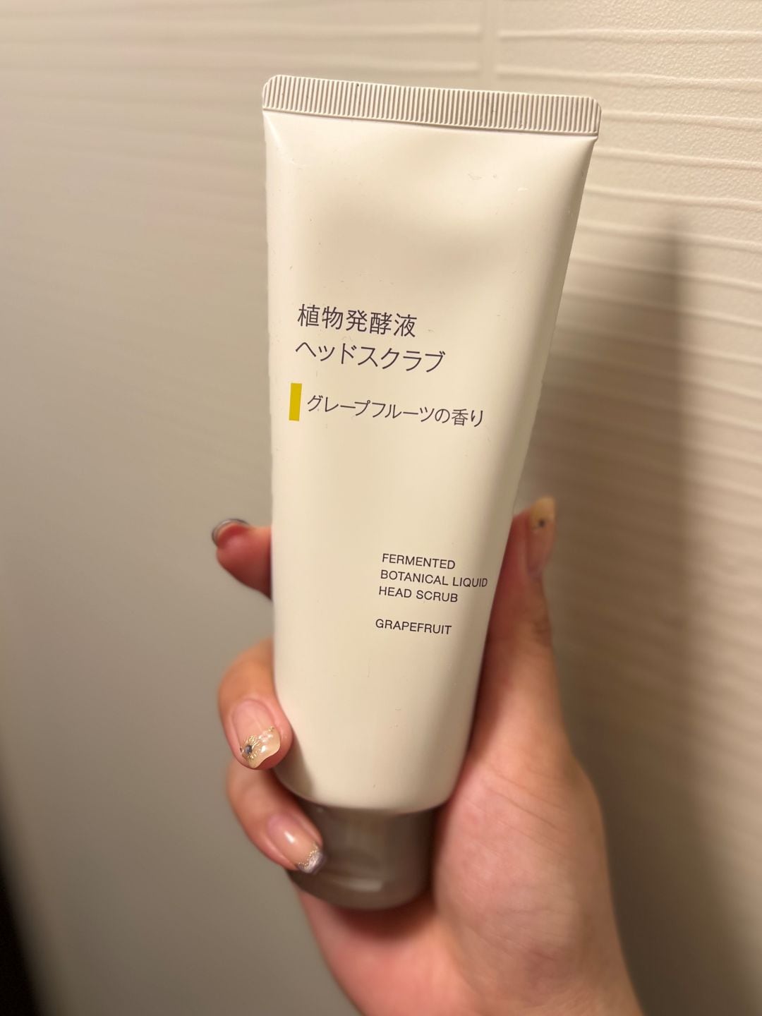 ヘッドスクラブ
