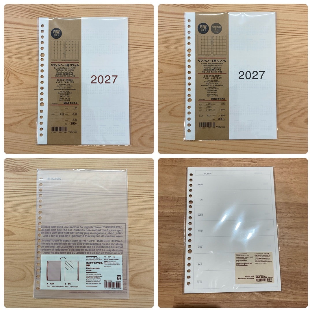 【那珂川】2026年12月始まりの手帳入荷しました！_8d3cqR