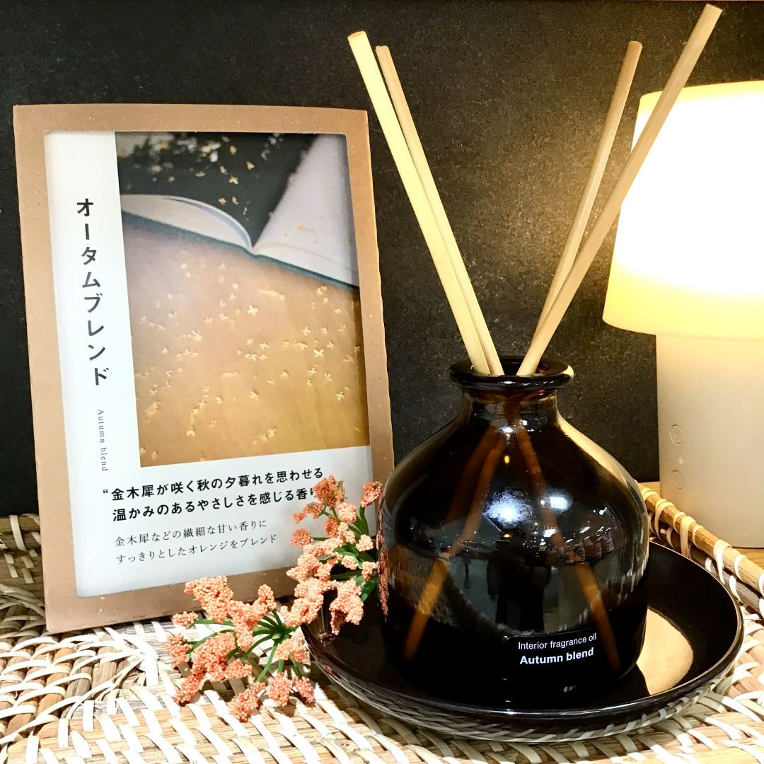 【アリオ葛西】秋だけの香りが新登場_W4O2mP