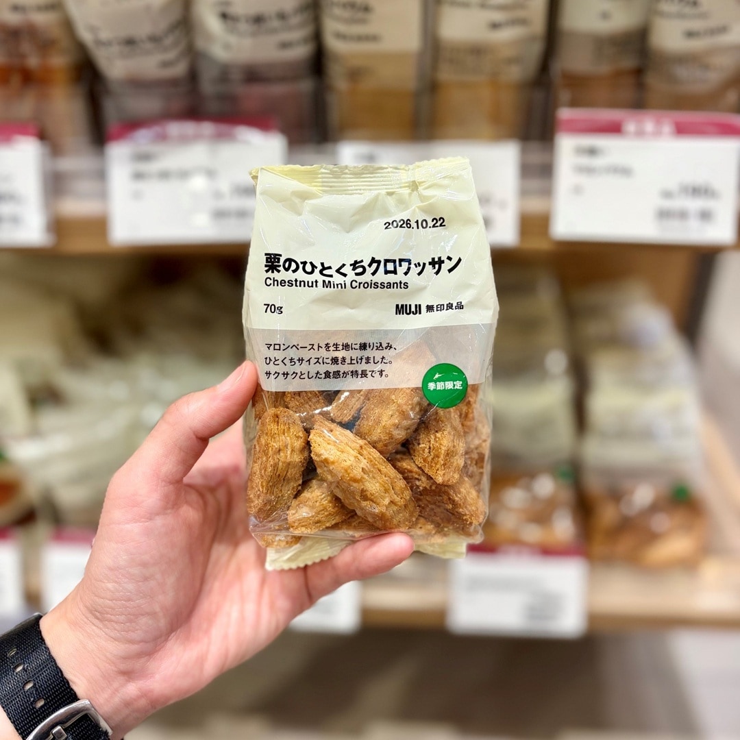 【イオンモール新発田】9月の試食会のお知らせ_8qhxWb