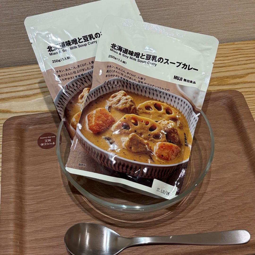 【エキソアレ西神中央】　試食会のお知らせ｜ 新規「スープーカレー」_V5a09r