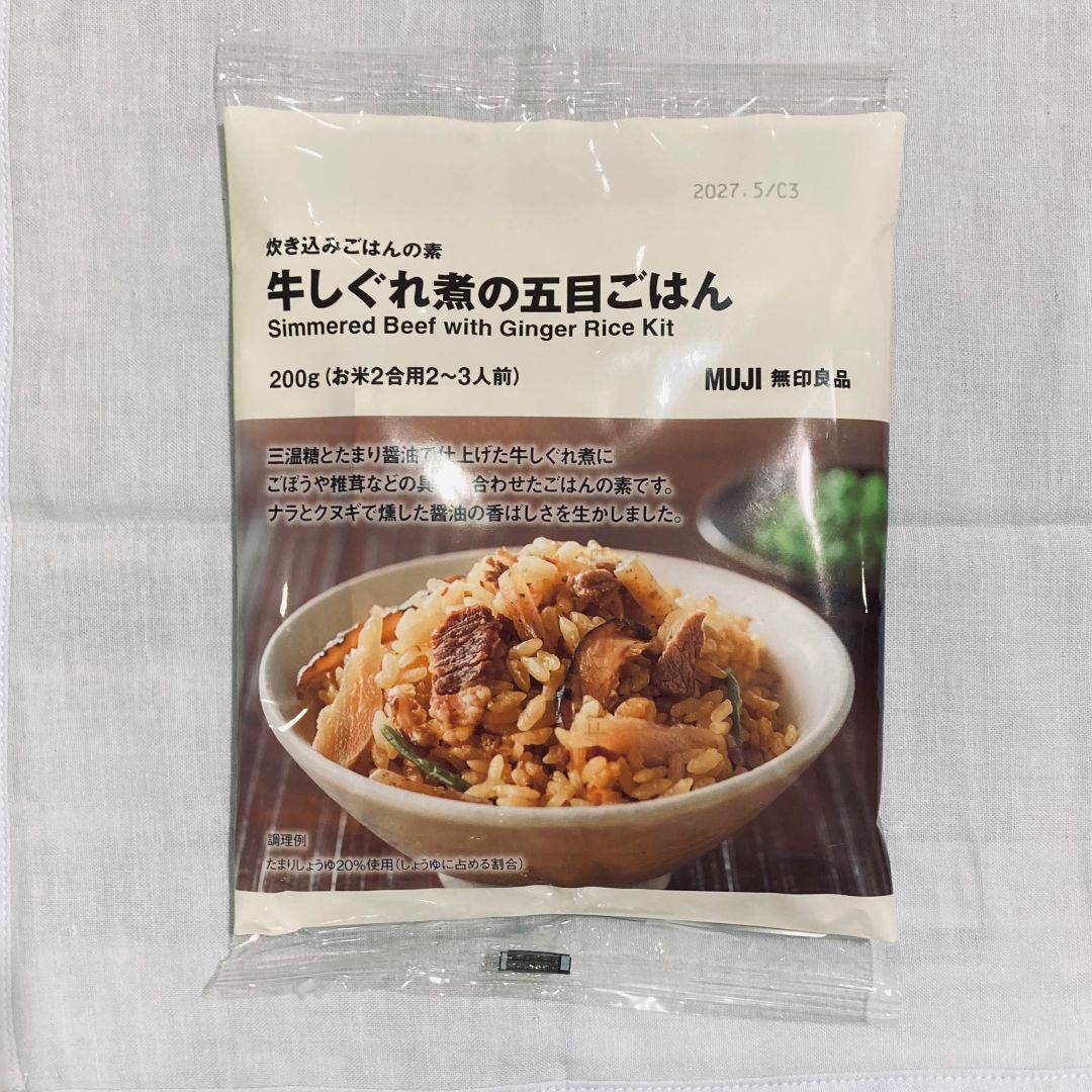 【MARK IS 静岡】炊き込みご飯の素のご紹介_rT5mnk