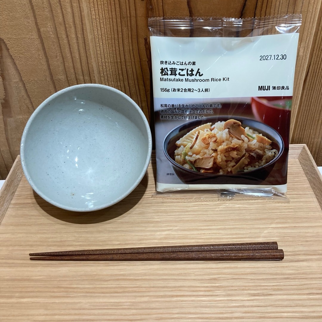 【ピオレ姫路】秋の炊き込みごはんの素が入荷しました。_XN9zE9