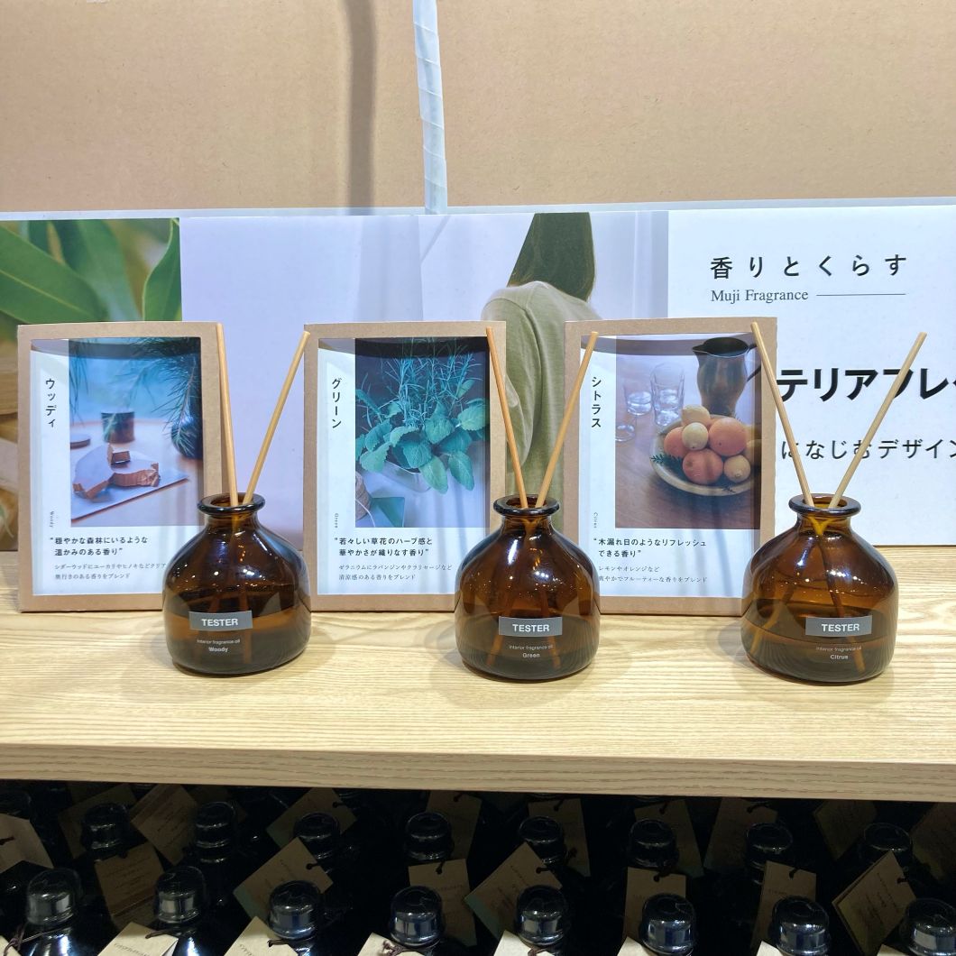 【イオン京都洛南】気分に合わせて、香りを選ぶ。～インテリアフレグランスオイル～_c8Qk1s