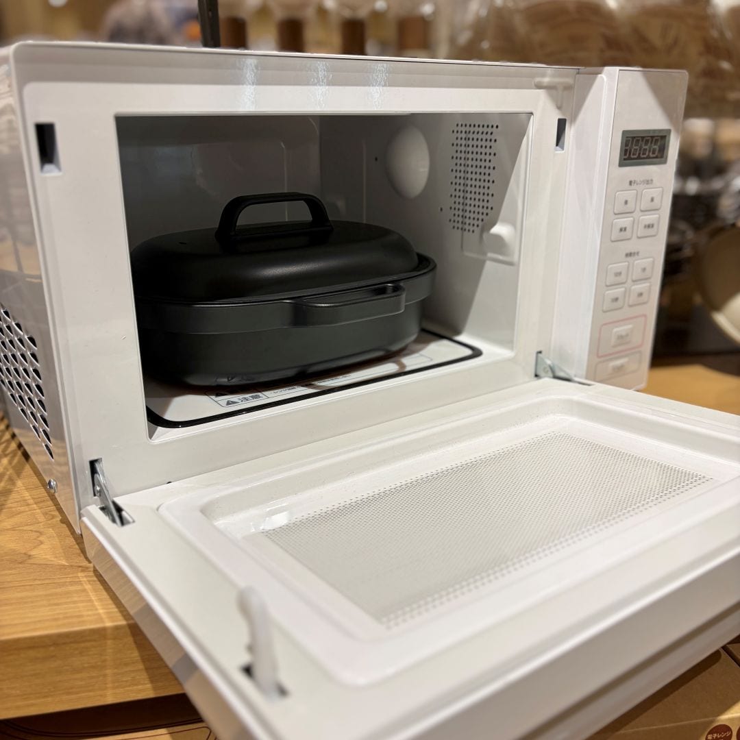 【ハピオ木野】新商品|グリルプレートでもう一品_9u22hX