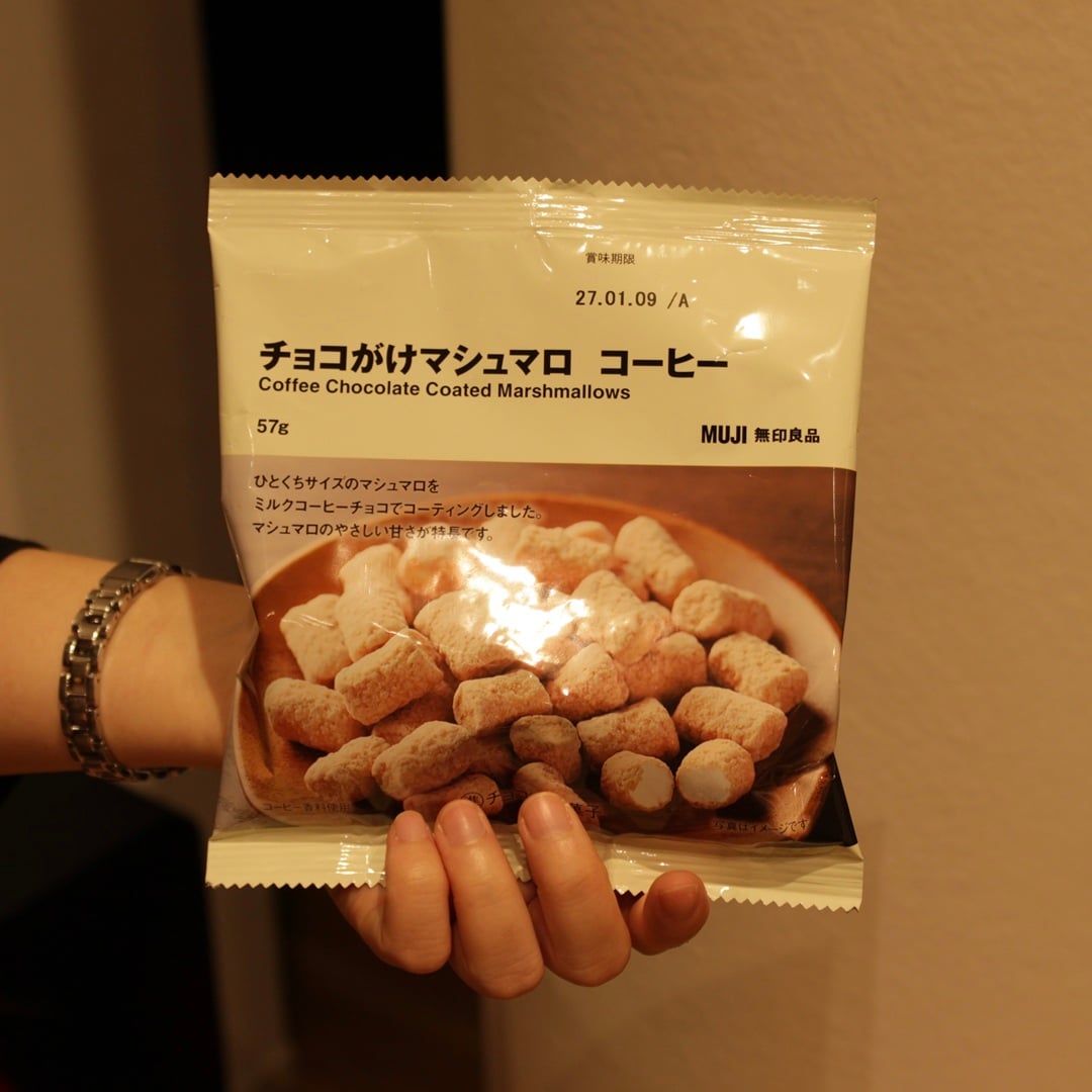 【大崎】チョコを片手に冬へ飛び込む。_aTWbh0