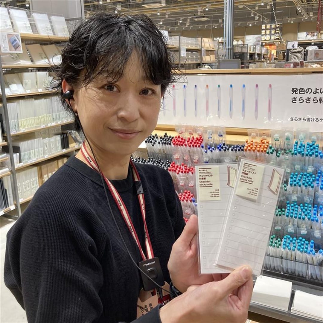 【前橋南】無印良品週間10月23日（金）〜11月3日（火）開催_4el5gB
