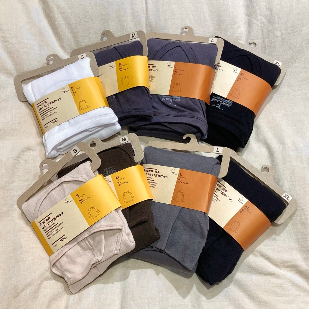【静岡パルコ】無印良品週間を開催いたします_txeUi2