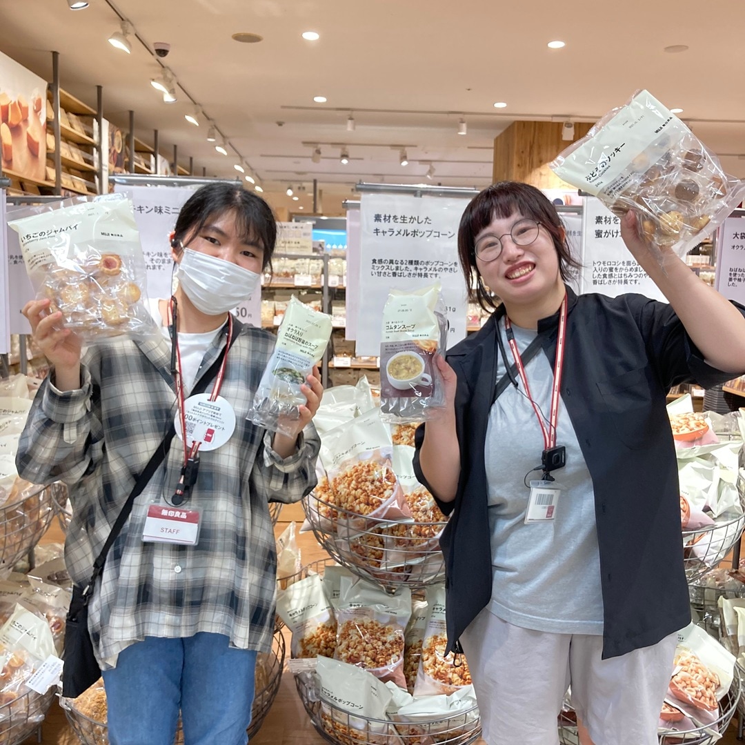 【トキハわさだタウン】無印良品週間を開催いたします。_Aa2qF2