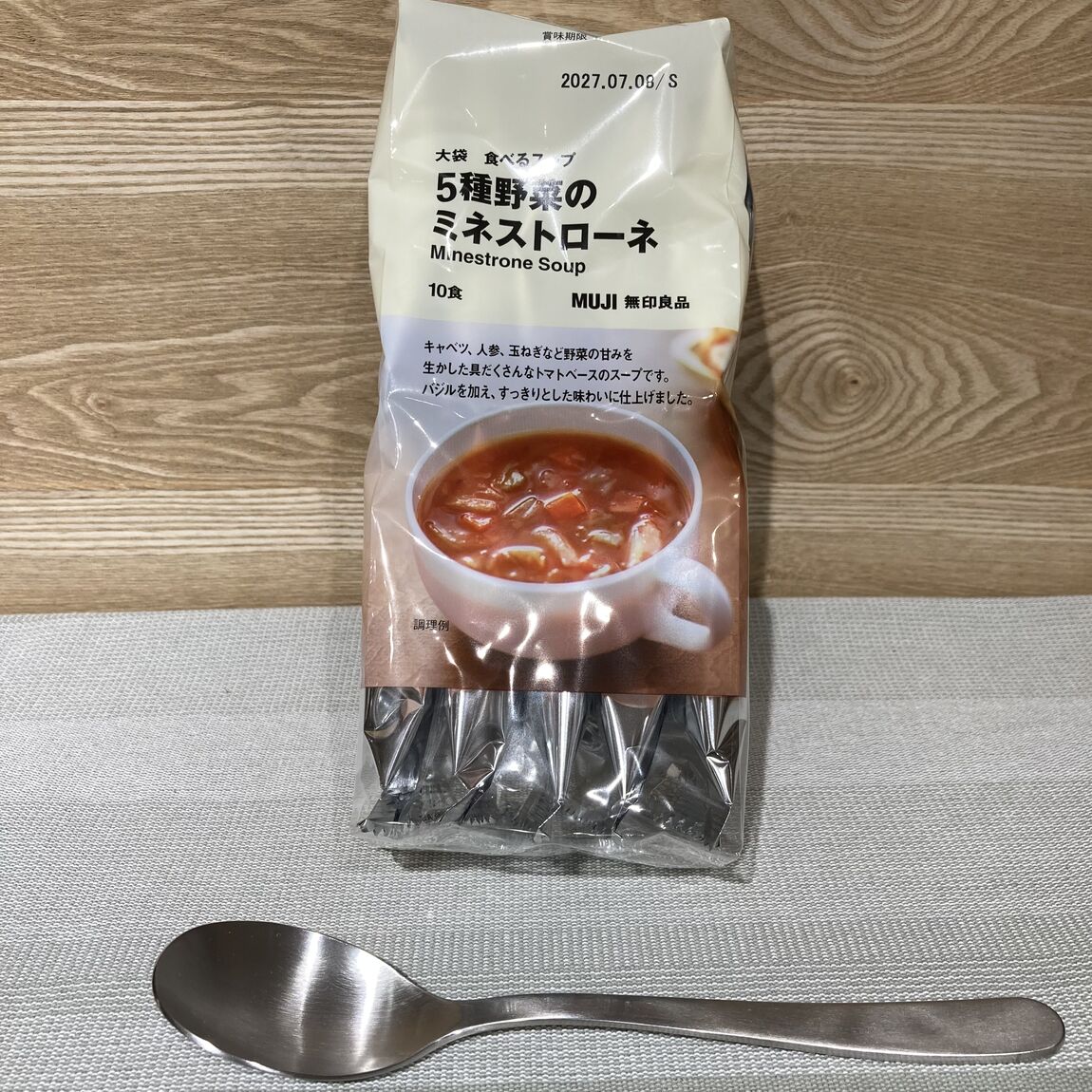 【宝塚阪急】無印良品週間まで残り１日！_9VcPwU