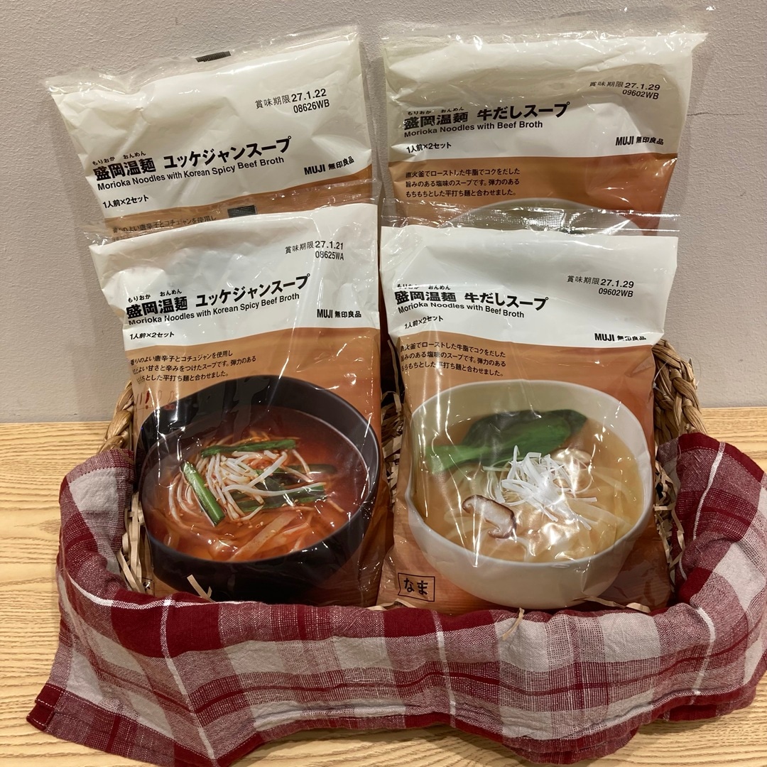 【ゆめタウン中津】無印良品週間おすすめ商品 食品編_SPK2RC