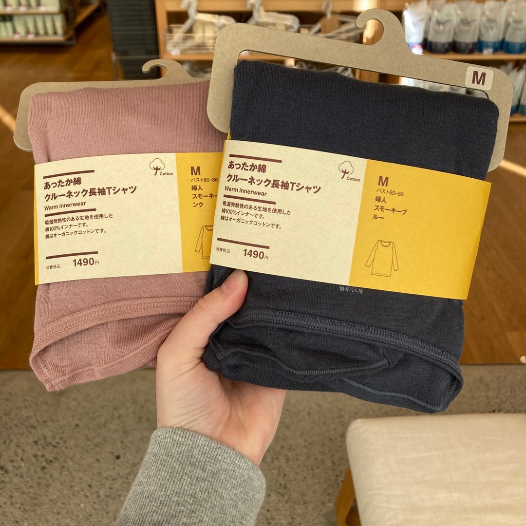 【宮古】良品週間始まりました！_0hQNSr